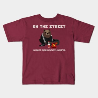 Smoking Gopnik slav bear wearing ushanka squat on the street with semechki and vodka Kids T-Shirt